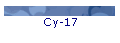 Су-17