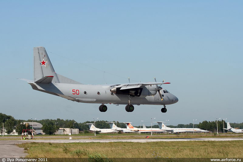 Ан-26Ш